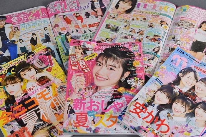 Những cuốn Zine tự xuất bản đang dần chiếm lĩnh các kệ sách truyền thống tại Nhật Bản