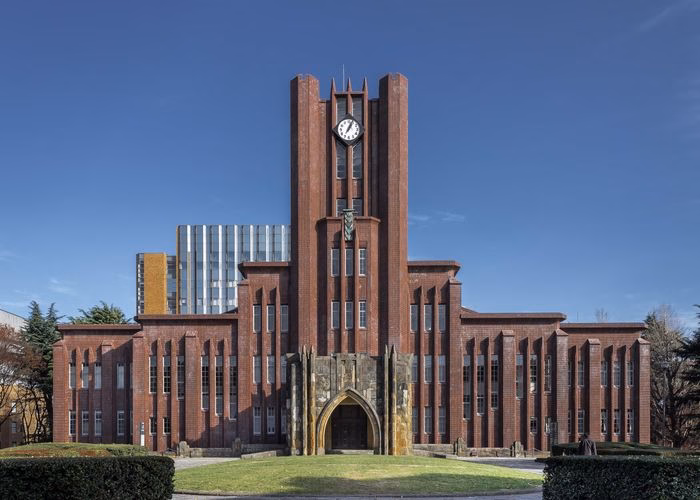 Khuôn viên trường Đại học Tokyo. Ảnh: Wikipedia