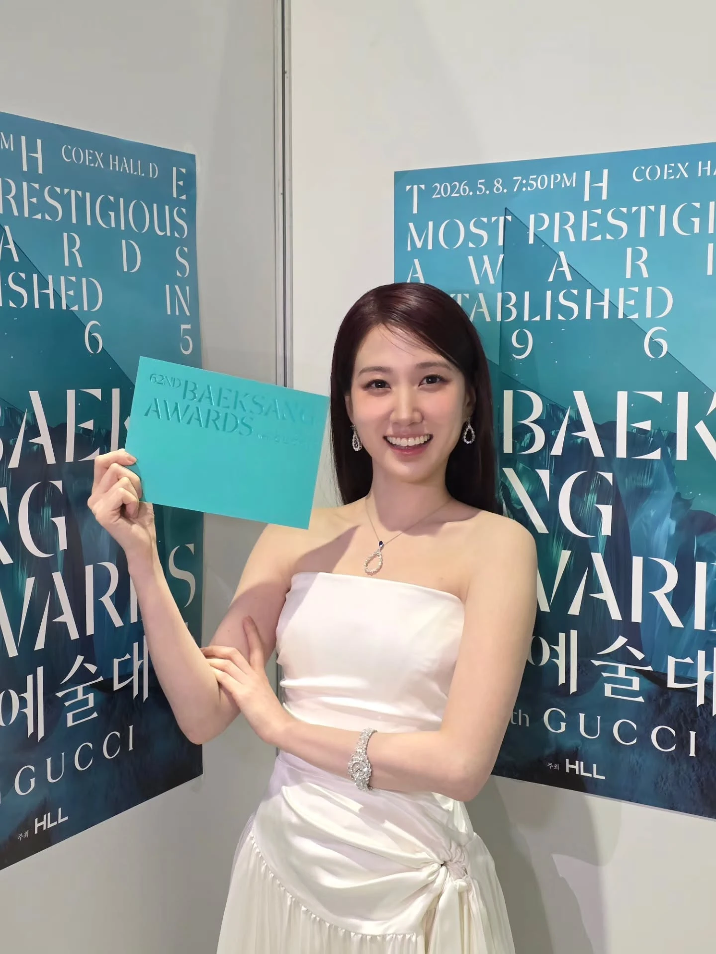 Jeon Soyoung chọn Chaumet Joséphine Aigrette để tạo nên vẻ đẹp thanh nhã, tinh tế trong lần đầu dự Baeksang.