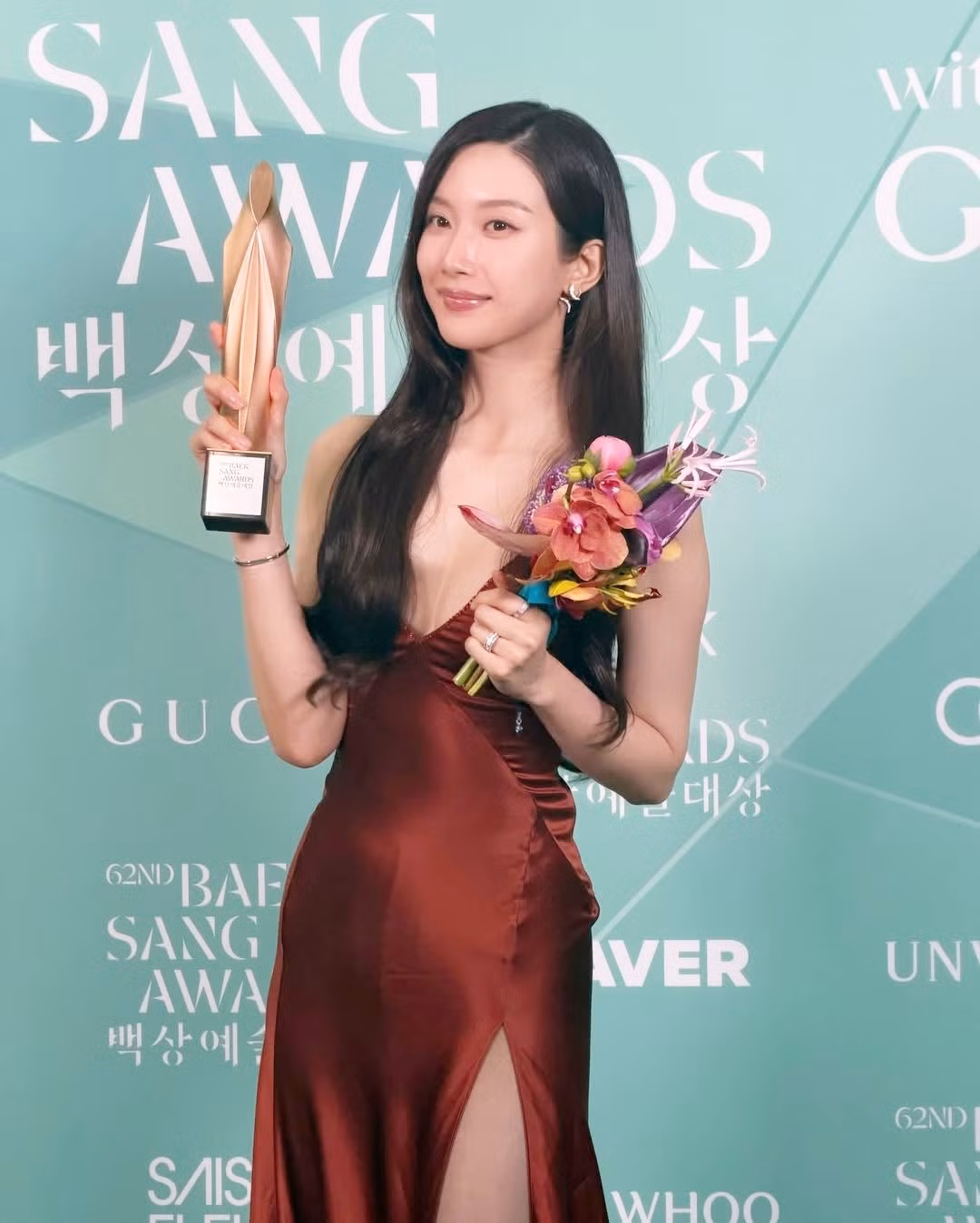 Moon Ga Young tại lễ trao giải Baeksang Arts Awards 2026