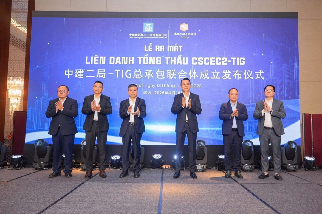 Liên danh tổng thầu quốc tế CSCEC 2 - TIG ra mắt
